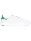 'Stan Smith' sneakers