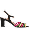 rainbow strap sandals