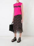 Swallow print tank