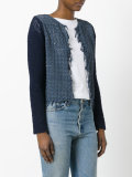 woven suede cardigan 