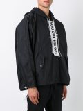 'You Cut Me Off' anorak jacket