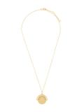 'Never Complain' necklace 