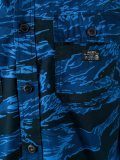camouflage print shirt