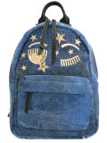 Flirting backpack