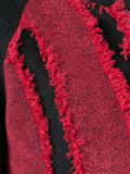 frayed panel cardigan 