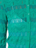 knitted jacket