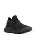 extended sole sneakers