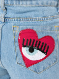 Flirting shorts