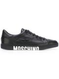low-top logo sneakers