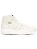 Adidas x Rick Owens 'Mastodon Pro'板鞋