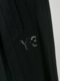 Lux track pants 