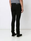 raw edge skinny jeans