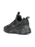 Air Huarache Utility运动鞋