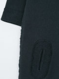 raw edge romper 