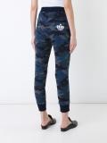 camouflage sweatpants