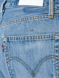 Elsa bootcut jeans 