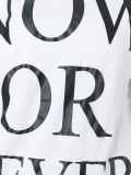 Now or NeverT恤