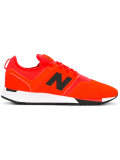 panelled sneakers