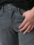 slim fit jeans