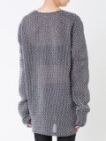 'Sterile' sweater