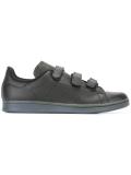 'Stan Smith' sneakers