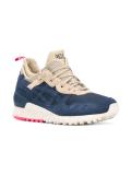 'Gel Lyte' sneakers 