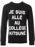 logo print sweatshirt 