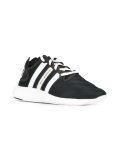striped side sneakers