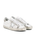 Superstar ripped sneakers