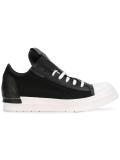 lace-up sneakers