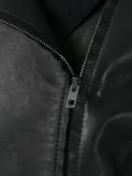 off centre fastening jacket 