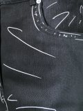 trompe-l'œil print skirt