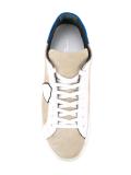 lace-up sneakers 
