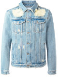 shredded trim denim jacket 