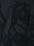 'Imago'毛衣
