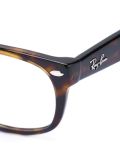 'The Timeless RB5228'眼镜