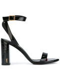 Loulou 95 ankle strap sandals