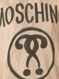 bag handle T-shirt