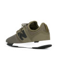 lace-up sneakers