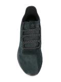 lace-up sneakers 