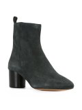 Étoile Deyissa boots