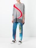 contrast stripe jumper