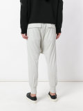 drop crotch pants 