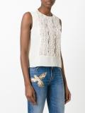 ruffled panel tank