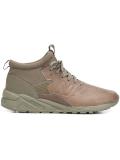 lateral patch sneakers