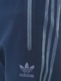 'Adicolour Deluxe'运动裤