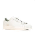 Superstar 80's Clean板鞋