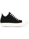 lace-up sneakers 