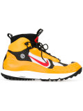 Air Zoom Sertig '16 SP sneakers