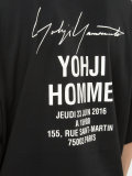staff T-shirt 